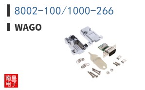8002-100/1000-266 ͼƬ