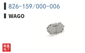 826-159/000-006 ͼƬ