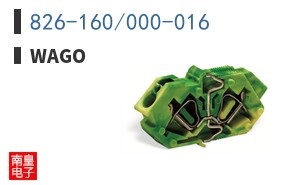 826-160/000-016 ͼƬ