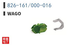 826-161/000-016 ͼƬ