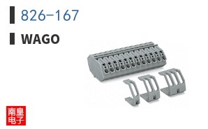826-167 ͼƬ