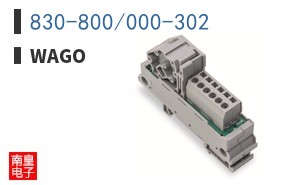 830-800/000-302 ͼƬ