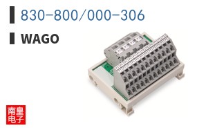 830-800/000-306 ͼƬ