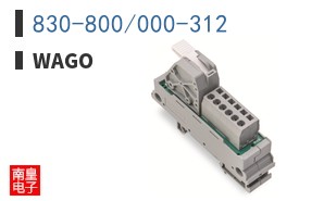 830-800/000-312 ͼƬ