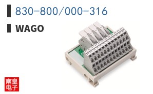 830-800/000-316 ͼƬ