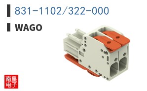 831-1102/322-000 ͼƬ