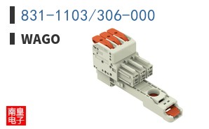 831-1103/306-000 ͼƬ
