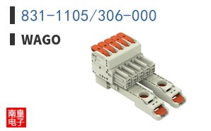 831-1105/306-000 ͼƬ