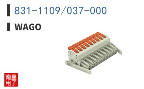 831-1109/037-000 ͼƬ
