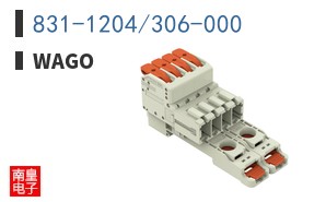831-1204/306-000 ͼƬ