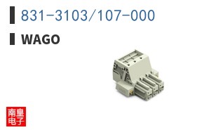 831-3103/107-000 ͼƬ