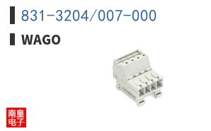 831-3204/007-000 ͼƬ
