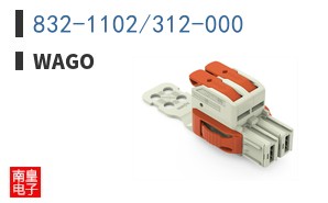 832-1102/312-000 ͼƬ