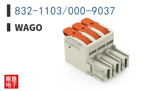 832-1103/000-9037 ͼƬ