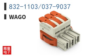 832-1103/037-9037 ͼƬ