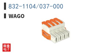 832-1104/037-000 ͼƬ