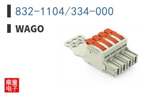 832-1104/334-000 ͼƬ