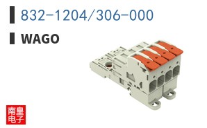 832-1204/306-000 ͼƬ