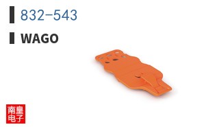 832-543 ͼƬ