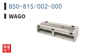 850-815/002-000 ͼƬ