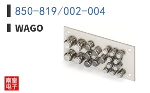 850-819/002-004 ͼƬ