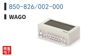 850-826/002-000 ͼƬ