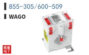 855-305/600-509 ͼƬ