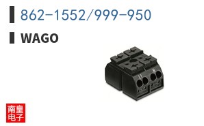 862-1552/999-950 ͼƬ