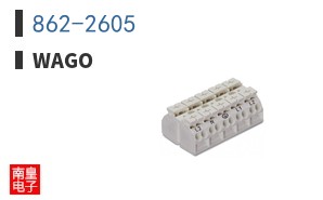 862-2605 ͼƬ