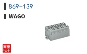 869-139 ͼƬ