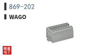 869-202 ͼƬ