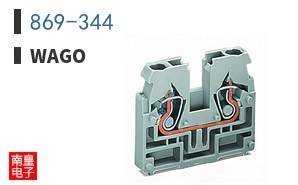 869-344 ͼƬ