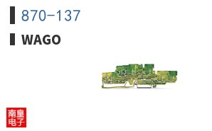 870-137 ͼƬ