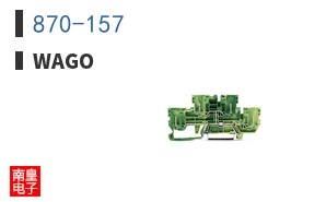 870-157 ͼƬ