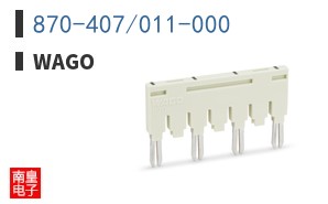 870-407/011-000 ͼƬ