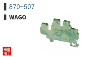 870-507 ͼƬ