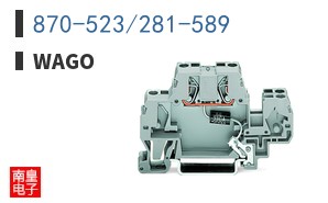 870-523/281-589 ͼƬ