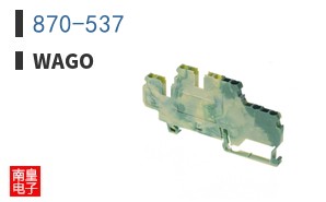 870-537 ͼƬ