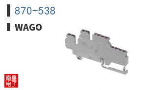 870-538 ͼƬ
