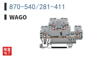 870-540/281-411 ͼƬ