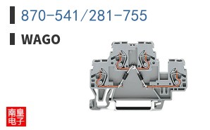 870-541/281-755 ͼƬ