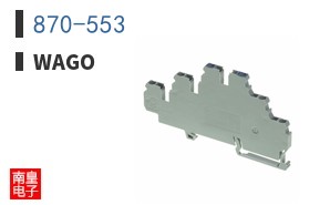870-553 ͼƬ