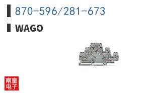870-596/281-673 ͼƬ