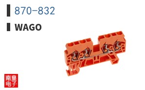 870-832 ͼƬ