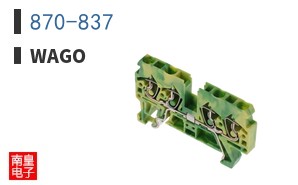 870-837 ͼƬ
