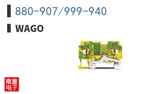 880-907/999-940 ͼƬ