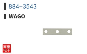 884-3543 ͼƬ