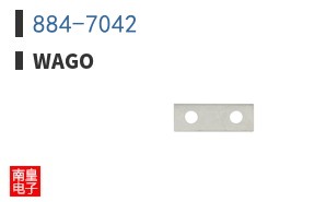 884-7042 ͼƬ