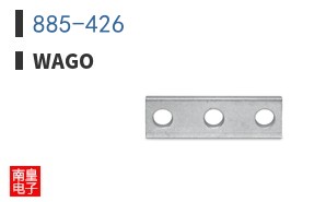 885-426 ͼƬ