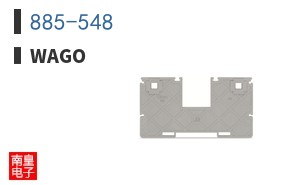 885-548 ͼƬ